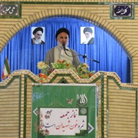 شعار بس است، حرف بس است، وعده و وعید بس است!