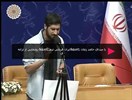 فیلم / رونمایی از ترانه 